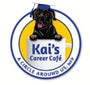 Kai's Career Cafe logo